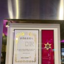 돈벼락김치삼겹살 이미지