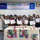 전통규방공예 이미지