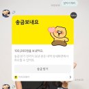 마름달12 | 2024, 마름달