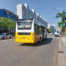 광주역5로L 네이버블로그