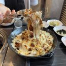 예향정제주 | 아라동 맛집 예향정 제주점 치즈두루치기 쌈밥 현지인 후기
