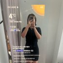 (주)바이오램프 광주지점 | 경기광주다이어트 에소코핏 태전지구점 EMS중주파운동 체험 후기