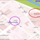 남대문약국 이미지