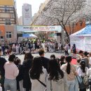 황금종합사회복지관 이미지