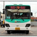 한경대(시내버스) 이미지