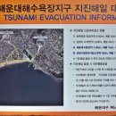 갈맷길(4코스) 이미지