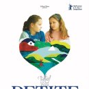 쁘띠 토마토 이미지