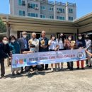 강구정보고등학교 이미지