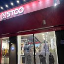 에스티오포항장성팩토리점 | 포항정장 남성복 매장 찾으신다면 STCO 포항장성팩토리점 추천합니다