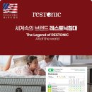 투어스룸인천