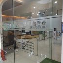 연세하늘안과의원 네이버블로그