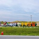 중사목장 이미지