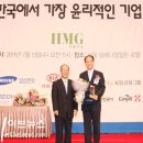 ㈜카길애그리퓨리나 이미지