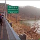 두량6리 이미지