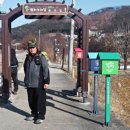 자장리 마을회관및경로당 | 경기둘레길 펑화누리 파주 8코스 율곡습지공원 ~ 장남교 2026. 2. 7.