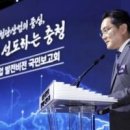 주식회사 아이피허브