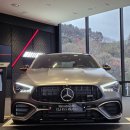 벤츠 창원전시장 AMG CLA 45S 상담후기 : 김효원 딜러