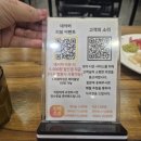 한식뷔페칠성 | 제주 칠성뷔페 방문 후기, 아이와 함께 다녀온 제주뷔페맛집 추천