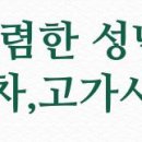 경동노래연습장 이미지