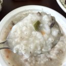 강화야채 | 소고기죽 레시피 간편하게 먹는 소고기야채죽 섭취 후기