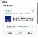 서조마을아파트 101동 옆 교통섬2 | 🇭🇰 홍콩 여자혼자 여행 D+2 | 🧋란퐁유엔, 🏠초이홍아파트, 미드레벨에스컬레이터, 그레이엄스트리트마켓...