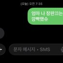 엄마덜