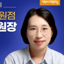 기탄사고력교실반곡혁신학원