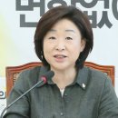 인선 이미지
