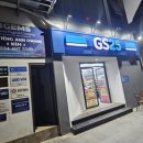 GS25 대덕한국점 | 베트남여행 하노이GS25 맥주 구매 방문후기