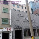 (유)신아건설