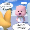 에이치원메디칼 이미지