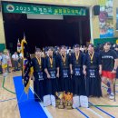 경주시청-3 이미지