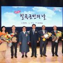 칠곡군민회관 Daum카페