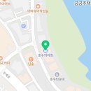 신촌쭈꾸미시흥직영점