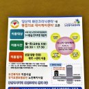 화인클리닉