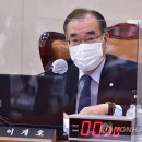 함평연합의원 이미지