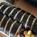 광판팔뚝김밥 이미지