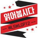 동해아구해물찜 이미지