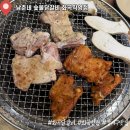구어찌숯불닭갈비 | [서울 강서] 화곡역 맛집 화곡역 닭갈비 추천 "남춘네 숯불닭갈비 화곡직영점"