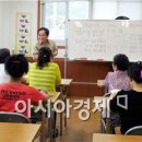 한글교실(상반기) 이미지