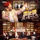 케이기획