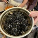 영통동우체국 | 망포역 술집 수육튀김이 맛있는 합 수원망포점