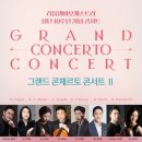 바로나은마취통증의학과정형외과의원 이미지