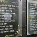 형이비인후과의원 이미지