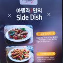 서면 롯데호텔 옆 이미지