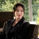 에스콰이어 카카오 검색결과