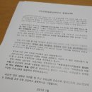 대청문화연구소 - 1865 | 대청문화연구소