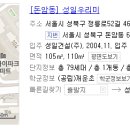 성일우리미@ 이미지