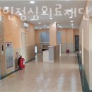 의료법인길의료재단 이미지