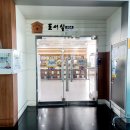 대구학생문화센터 도서실 이미지